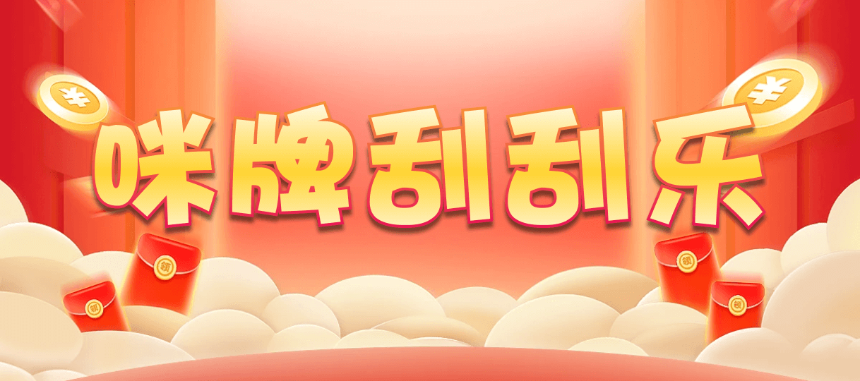 加拿大28,杀组,战狼算法,加拿大28,加拿大28预测,加拿大预测28在线预测官网,预测,加拿大在线