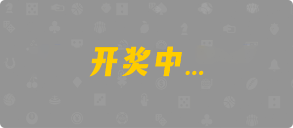 加拿大28,杀组,战狼算法,加拿大28,加拿大28预测,加拿大预测28在线预测官网,预测,加拿大在线